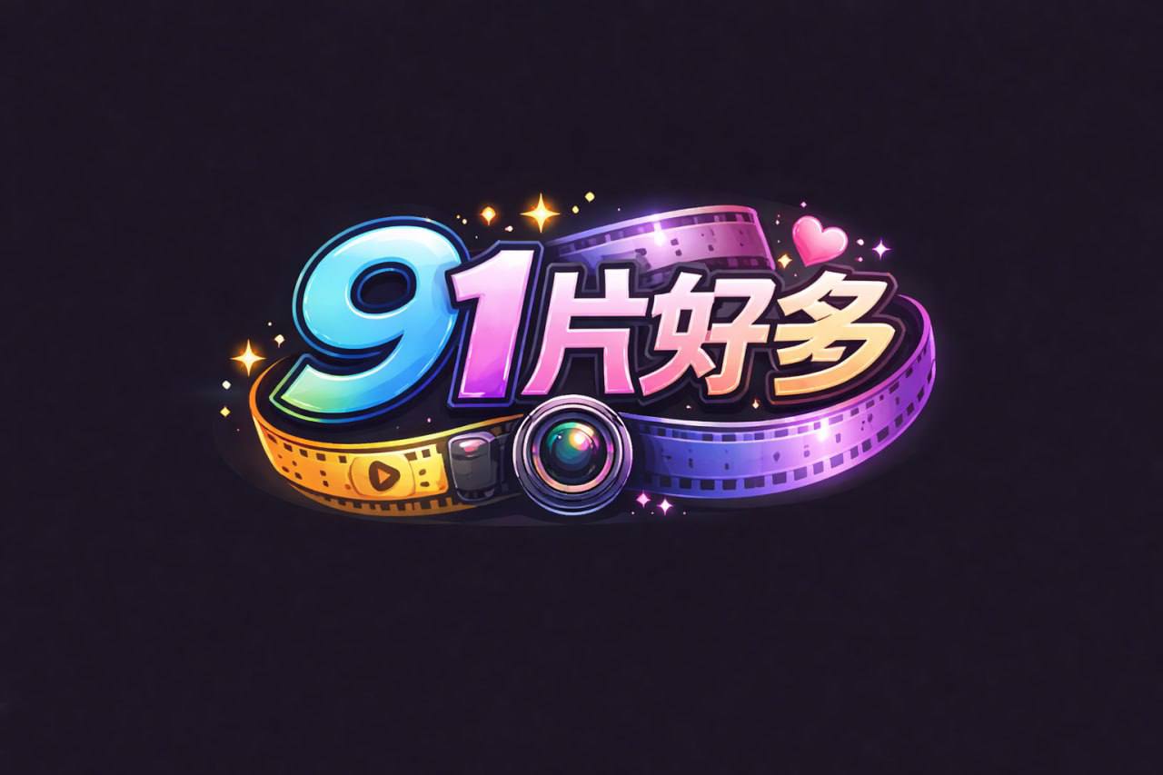 高端外围清纯校园风.乖巧甜美学妹娇喘呻吟勾魂摄魄不容错过